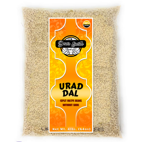 Urad Dal 64oz