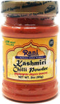 Organic Rani Kashmiri Chilli Powder